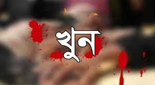 চাঁপাইনবাবগঞ্জে অটোরিক্সা কেড়ে নেবার জন্য চালককে অপহরণ করে খুন,৫দিন পর মরদেহ উদ্ধার,গ্রেপ্তার ৩
